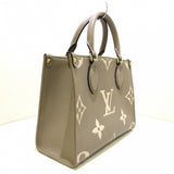 Louis Vuitton On The Go PM Handbag Tourtrail Creme Embossed