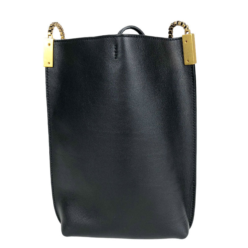 Saint Laurent- Small Hobo Bag Black Shoulder Bag
