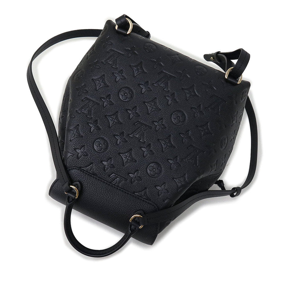 Louis Vuitton Montsouris PM Rucksack Daypack Backpack Monogram