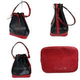 Louis Vuitton Noe Epi Shoulder Bag Black