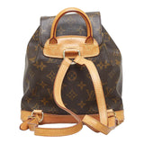 Louis Vuitton Monogram Montsouris PM Rucksack Backpack