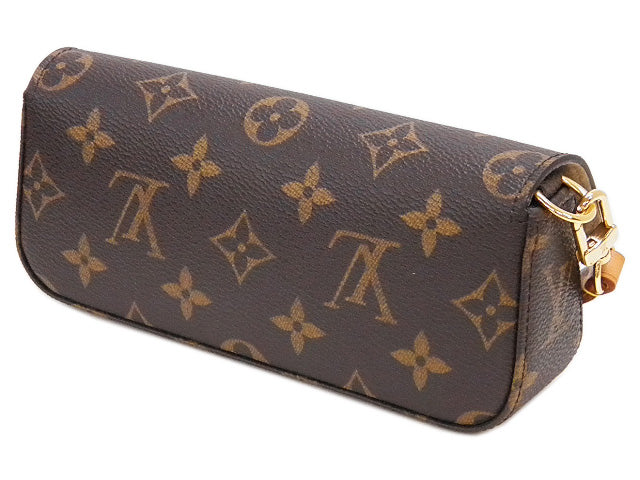 Louis Vuitton Monogram Glasses Case Pochette Lagoon