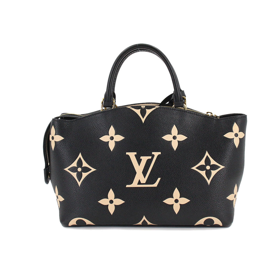 Louis Vuitton Bicolor Monogram Emplant Petit Palais PM Shoulder Bag Black Beige