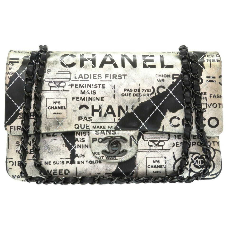 Chanel Matrasse Print Double Flap Silver Chain Bag – Bags Junction