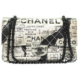 Chanel Matrasse Print Double Flap Silver Chain Bag – Bags Junction
