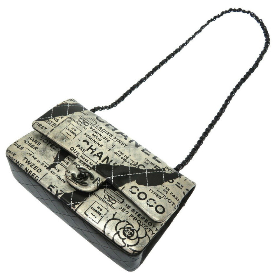 Chanel Matrasse Print Double Flap Silver Chain Bag – Bags Junction