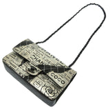 Chanel Matrasse Print Double Flap Silver Chain Bag – Bags Junction