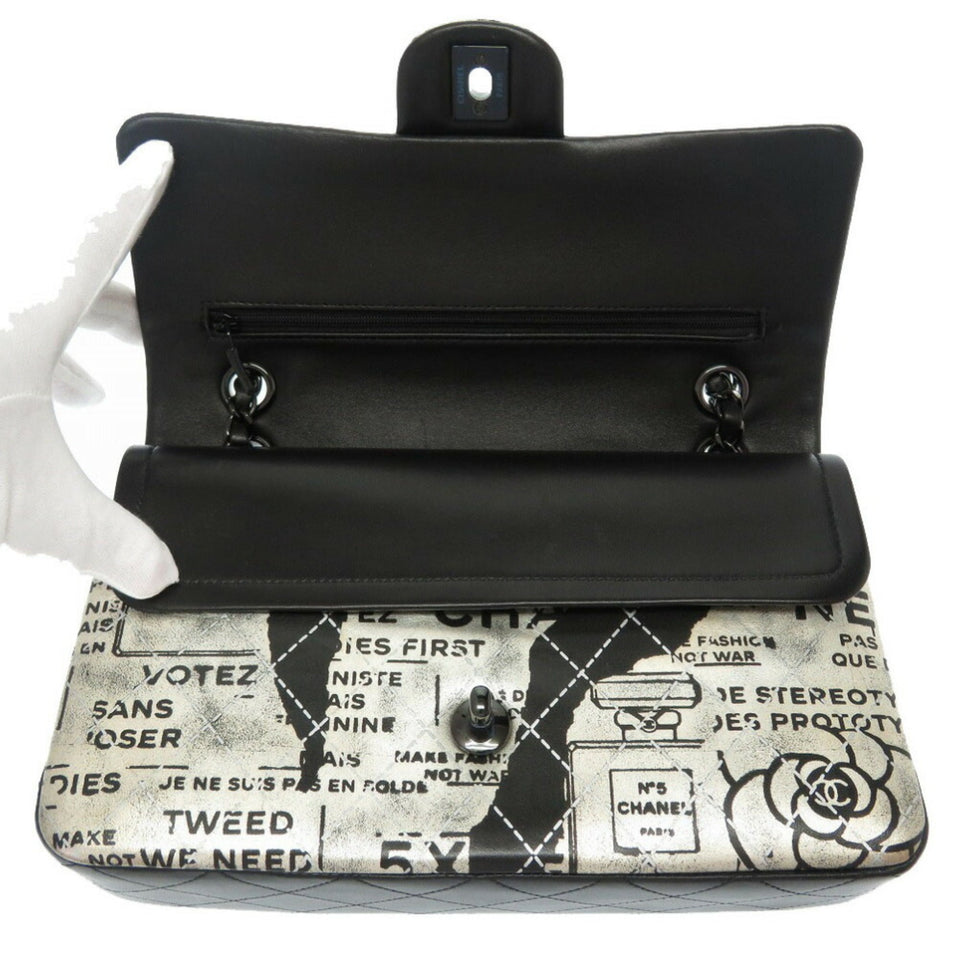 Chanel Matrasse Print Double Flap Silver Chain Bag – Bags Junction