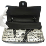 Chanel Matrasse Print Double Flap Silver Chain Bag – Bags Junction