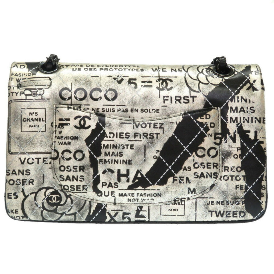 Chanel Matrasse Print Double Flap Silver Chain Bag – Bags Junction