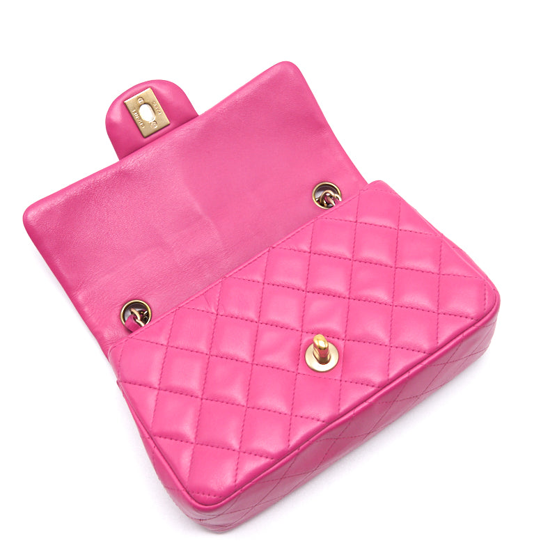 Chanel Lambskin Rectangular Mini Flap Bag