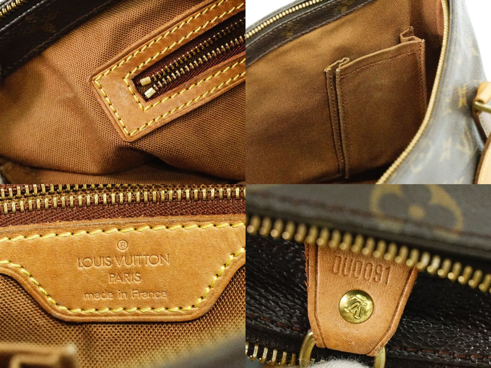 Louis Vuitton Cabas Piano Monogram Tote Bag