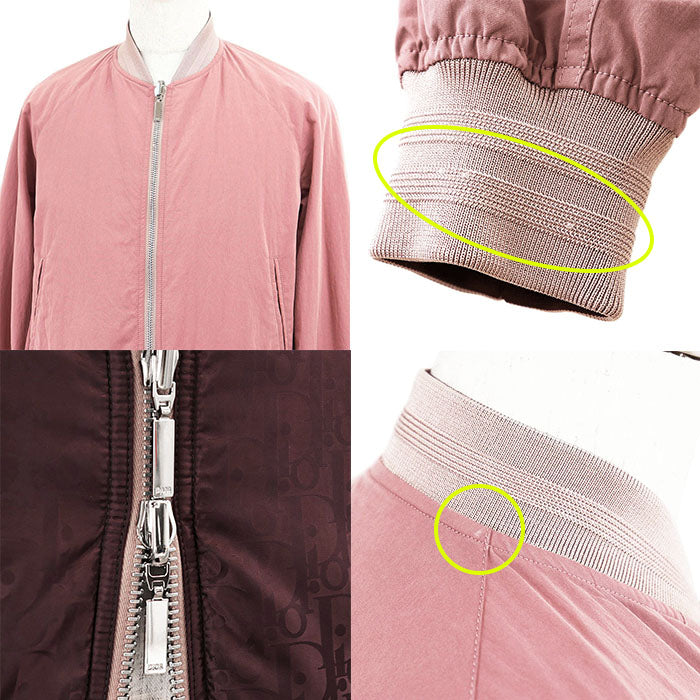 Dior Oblique Cotton Nylon Jacket