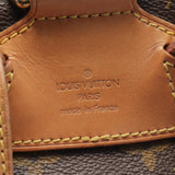 Louis Vuitton Monogram Coated Canvas Backpack