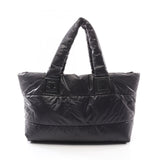 Chanel Coco Cocoon Nylon Leather Tote Bag