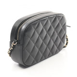 Chanel Matelasse Caviar Skin Shoulder Bag
