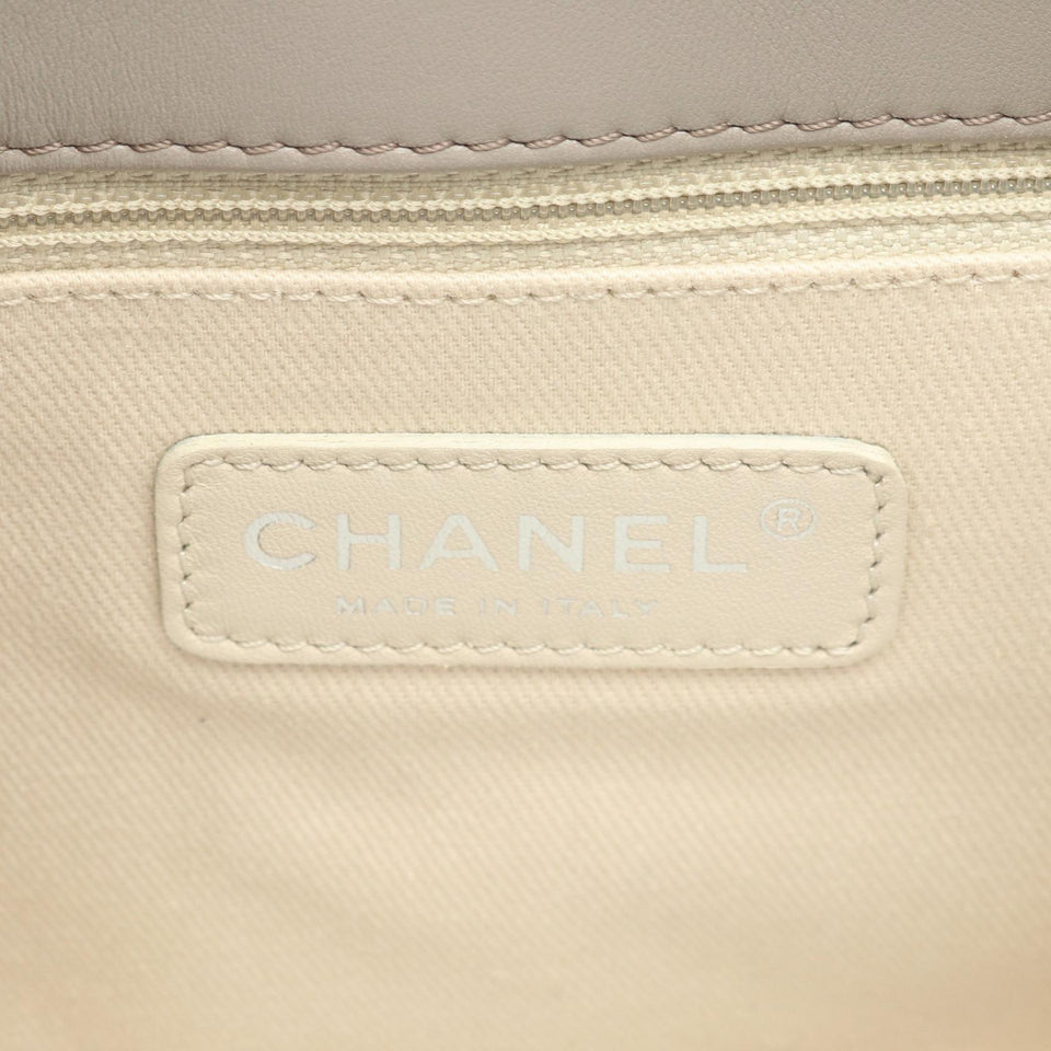 Chanel Matelasse Patent Leather Tote Bag