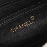 Chanel Coco Mark Calfskin Shoulder Bag