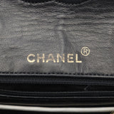 Chanel Mini Matelassé Lambskin Shoulder Bag