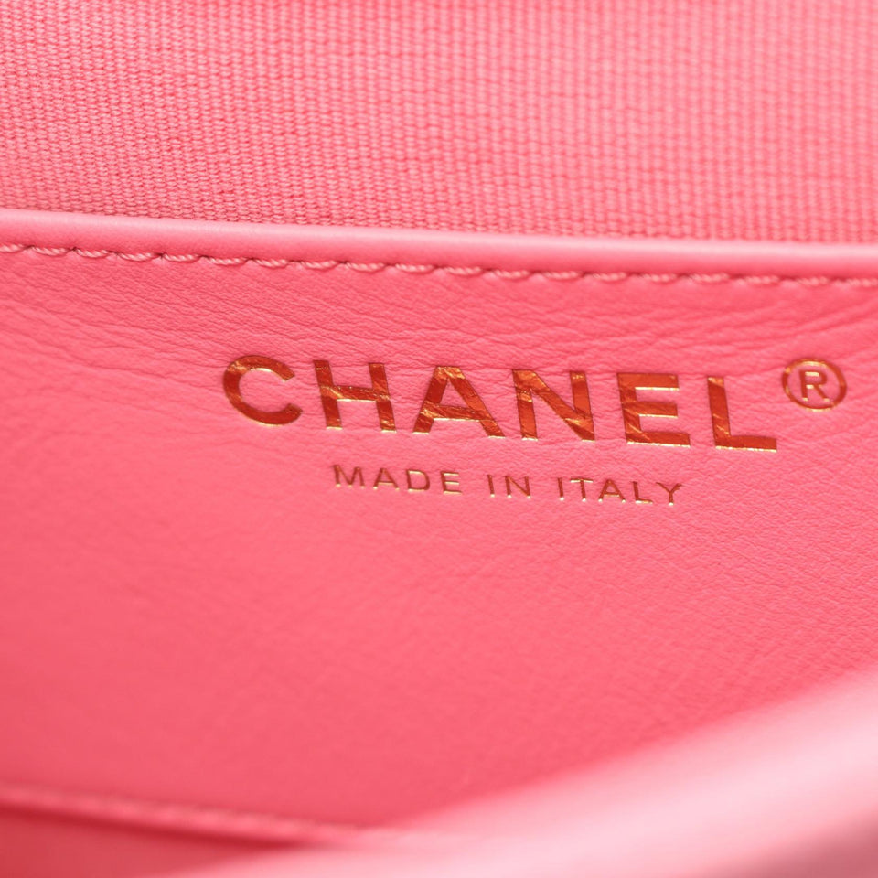 Chanel Matelassé Caviar Skin Shoulder Bag