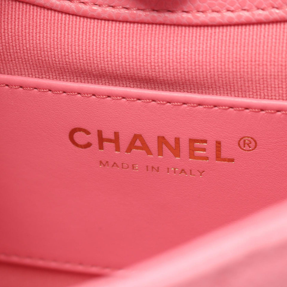 Chanel Matelassé Caviar Skin Messenger Bag