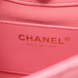 Chanel Matelassé Caviar Skin Messenger Bag