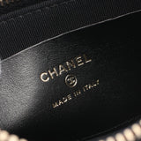 Chanel Matelassé Lambskin Shoulder Bag