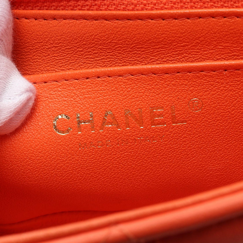 Chanel Matelassé Lambskin Shoulder Bag