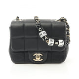Chanel Choco Bar Lambskin Shoulder Bag