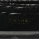 Chanel Choco Bar Lambskin Shoulder Bag