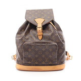 Louis Vuitton Montsouris GM Monogram Coated Canvas Backpack