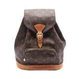 Louis Vuitton Montsouris Monogram Backpack
