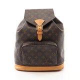 Louis Vuitton Monogram Coated Canvas Backpack