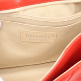 Chanel Matelasse Lambskin Shoulder Bag