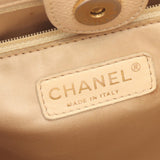Chanel Matelasse Grained Calfskin Tote Bag