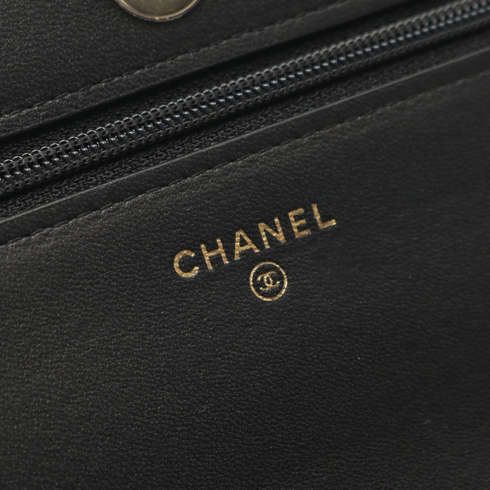 Chanel Matelasse Lambskin Shoulder Bag