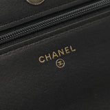 Chanel Matelasse Lambskin Shoulder Bag