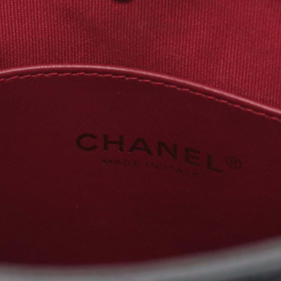 Chanel Small Shopping Bag Caviar Skin Shoulder Bag