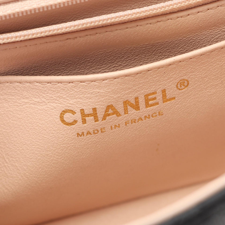 Chanel Mini Matelassé Lambskin Shoulder Bag