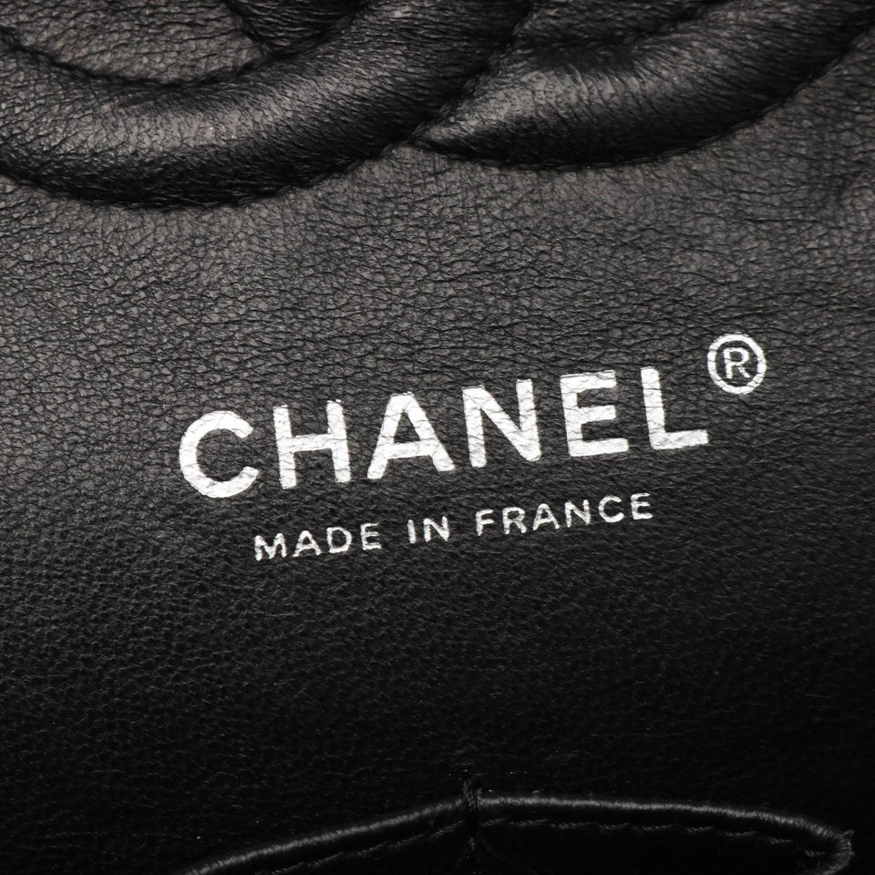 Chanel Matelasse Grained Calfskin Shoulder Bag