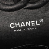 Chanel Matelasse Grained Calfskin Shoulder Bag