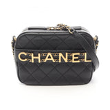 Chanel Matelasse Leather Shoulder Bag
