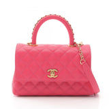 Chanel Coco Handle Flap Leather Handbag