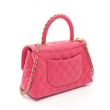 Chanel Coco Handle Flap Leather Handbag