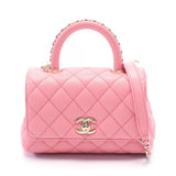 Chanel Coco Handle Leather Handbag
