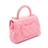 Chanel Coco Handle Leather Handbag