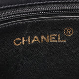 Chanel De Coco Mark Lambskin Tote Bag