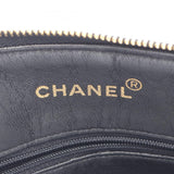 Chanel Matelasse Calf Shoulder Bag