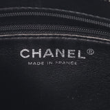 Chanel Reissue Tote Grained Calfskin Tote Bag