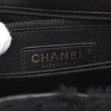 Chanel Coco Handle Flap Shevron V Stitch Fur Handbag